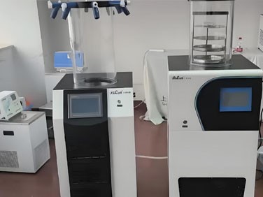 Tabletop Freeze Dryer | Shaanxi Achieve chem-tech Tabletop Freeze Dryer | Shaanxi Achieve chem-tech