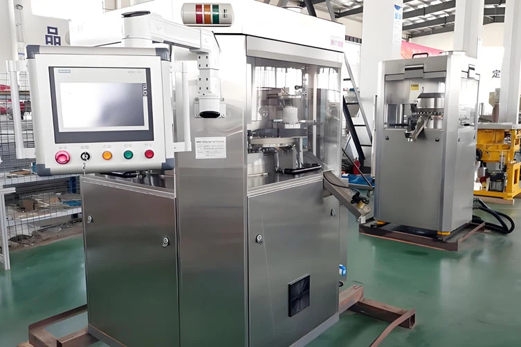 Rotary tablet press machine | Shaanxi Achieve chem-tech Rotary tablet press machine | Shaanxi Achieve chem-tech