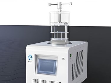 Cold Drying Machine | Shaanxi Achieve chem-tech Cold Drying Machine | Shaanxi Achieve chem-tech